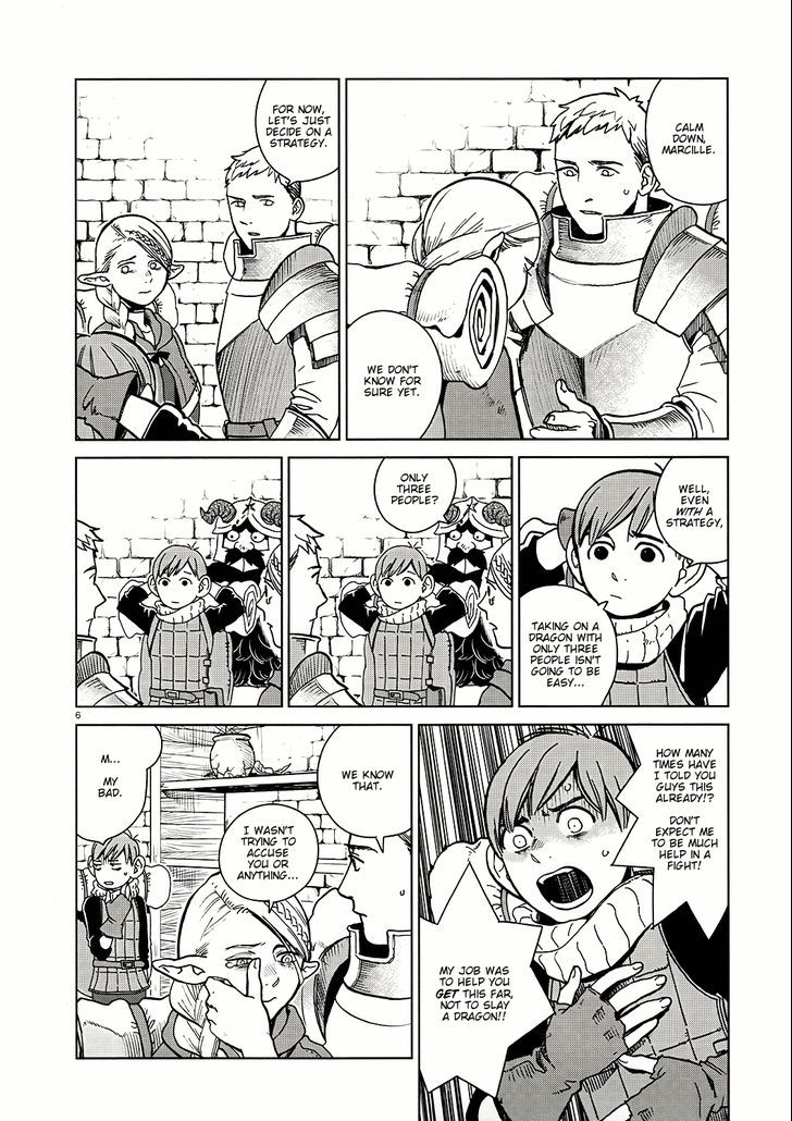 Read Dungeon Meshi EN Manga Online