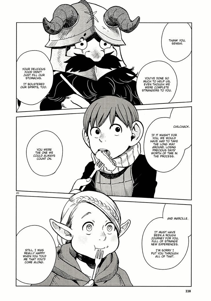 Read Dungeon Meshi EN Manga Online