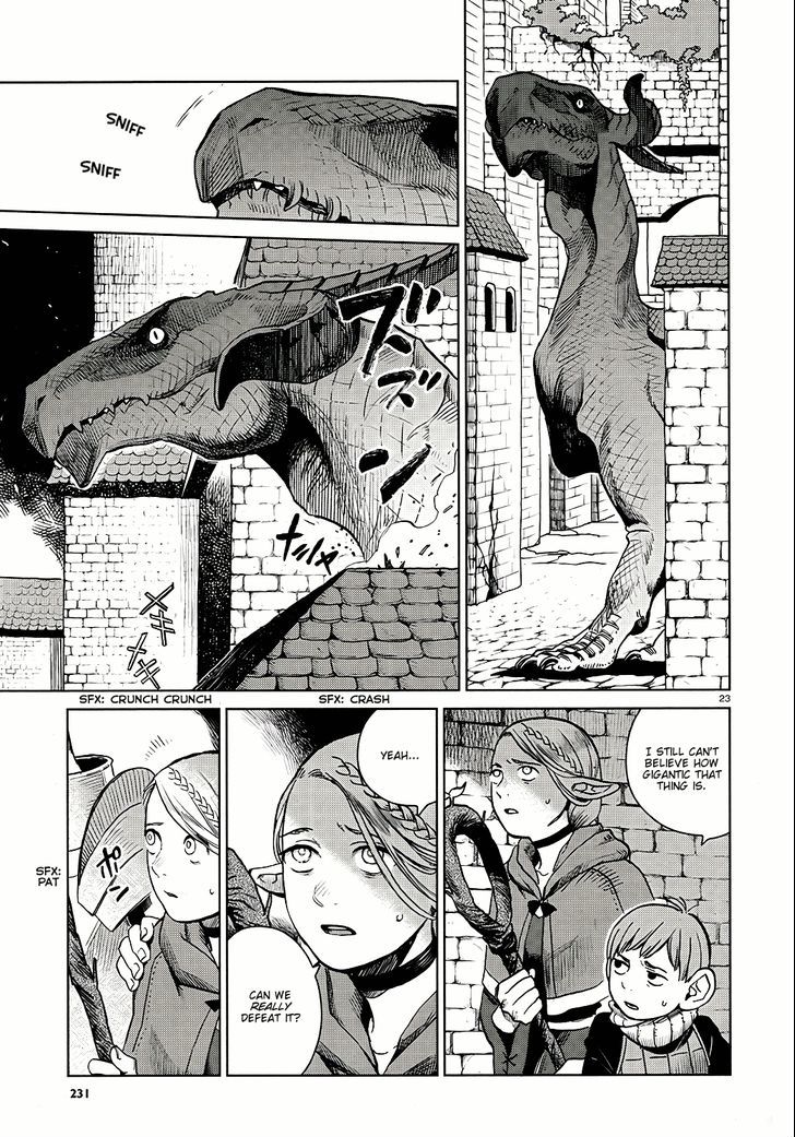 Read Dungeon Meshi EN Manga Online