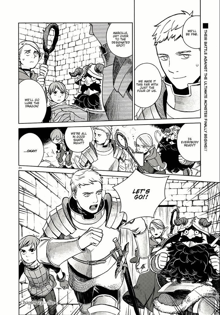 Read Dungeon Meshi EN Manga Online