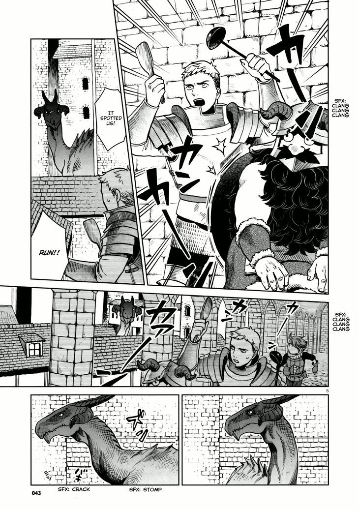 Read Dungeon Meshi EN Manga Online