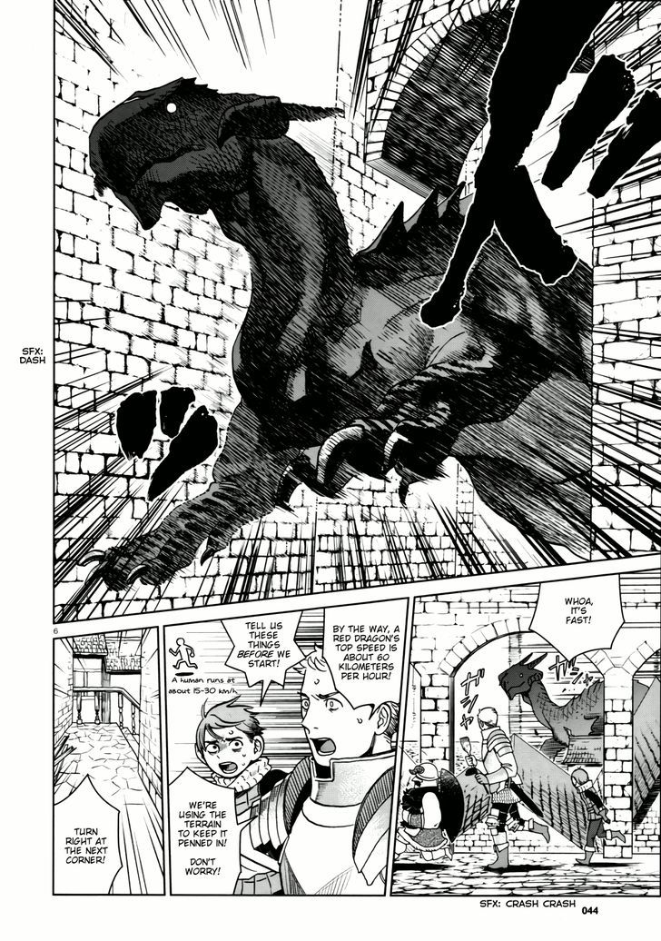 Read Dungeon Meshi EN Manga Online