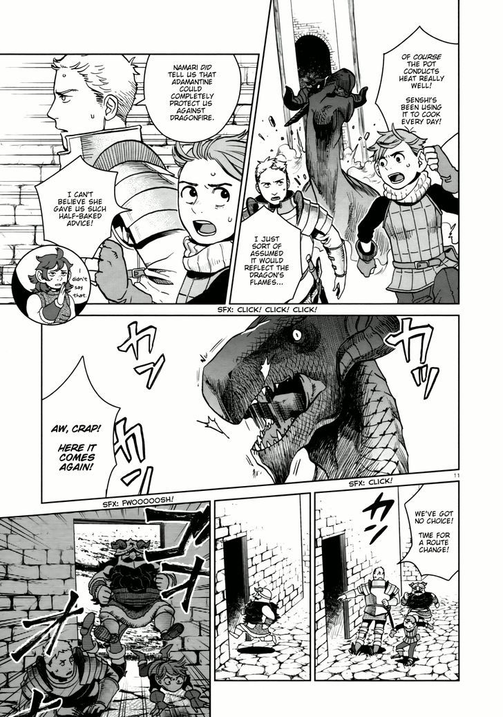 Read Dungeon Meshi EN Manga Online