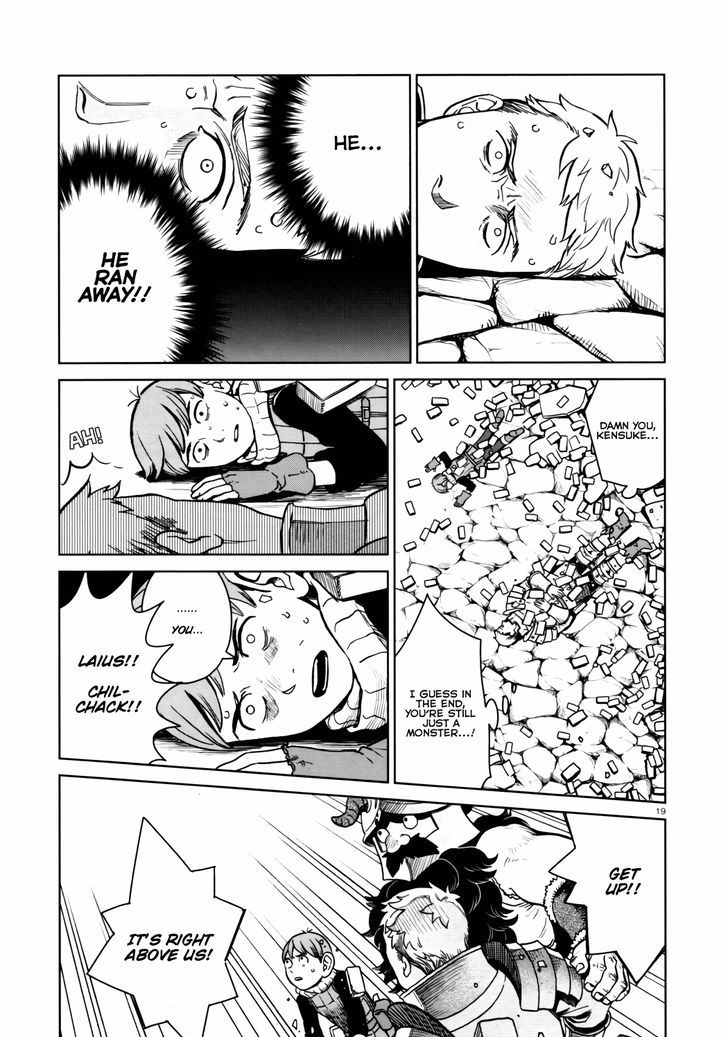 Read Dungeon Meshi EN Manga Online