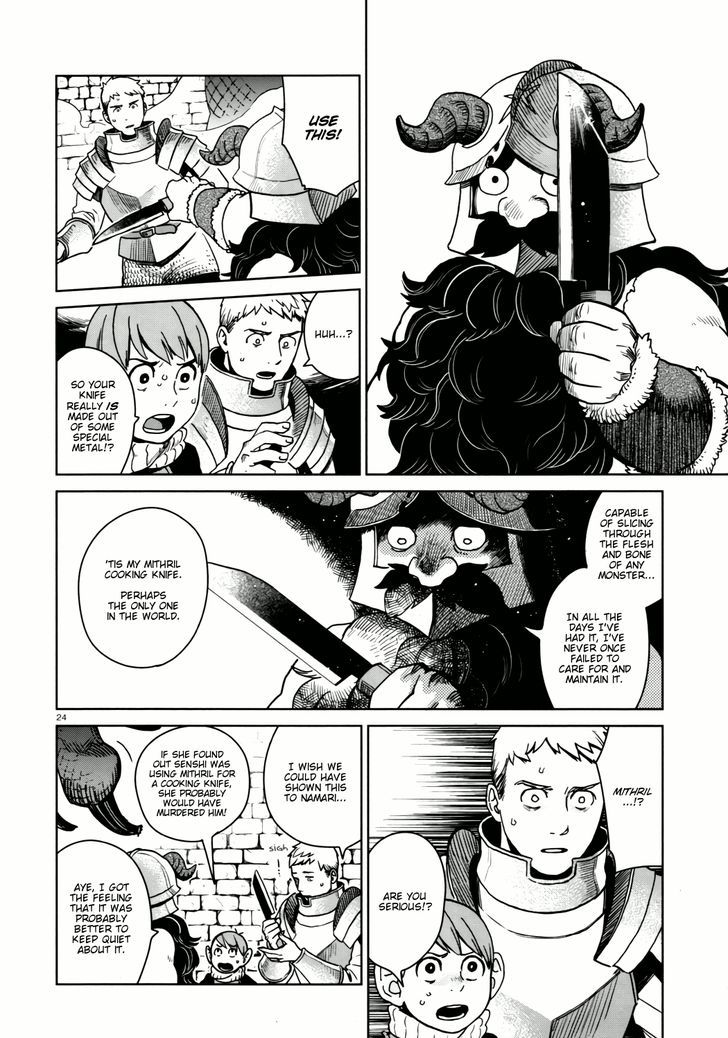 Read Dungeon Meshi EN Manga Online