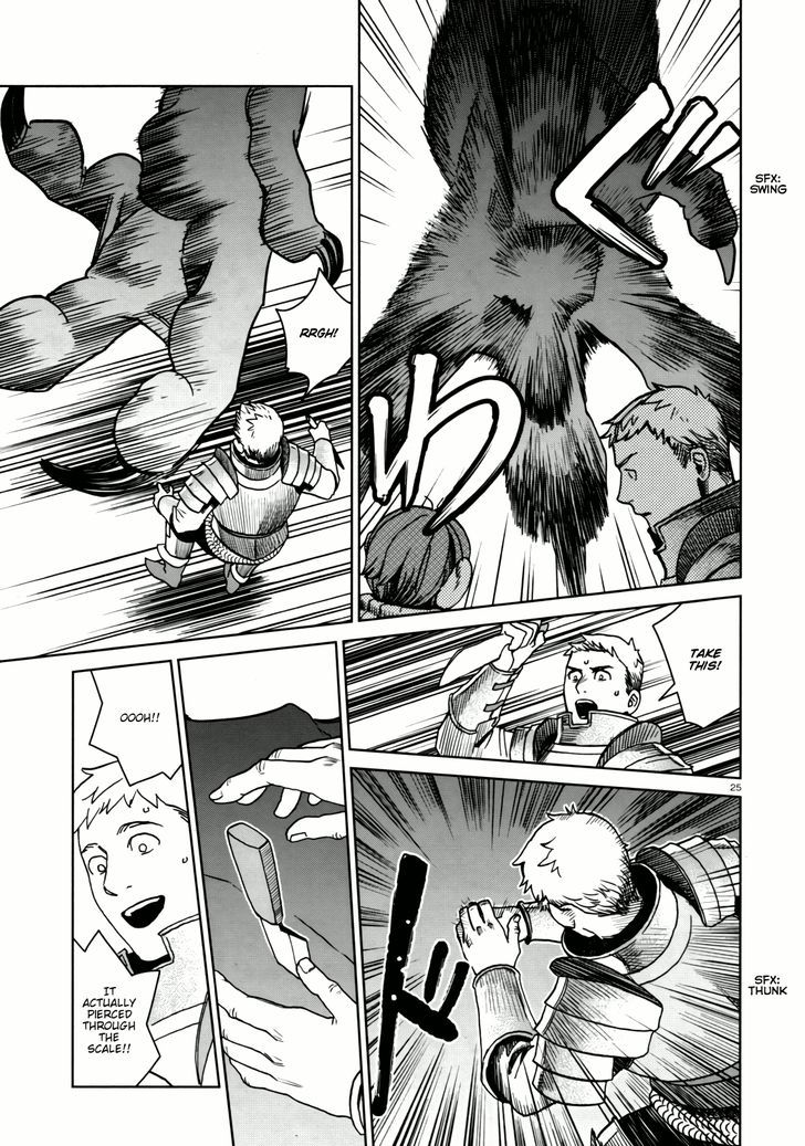 Read Dungeon Meshi EN Manga Online