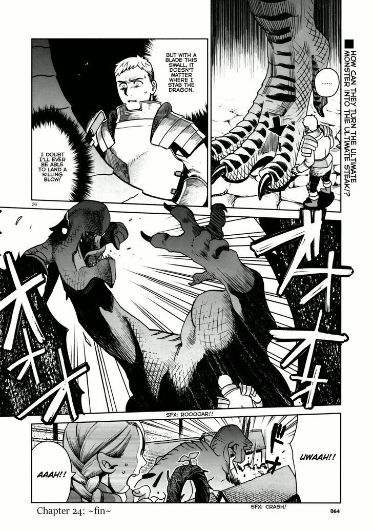 Read Dungeon Meshi EN Manga Online