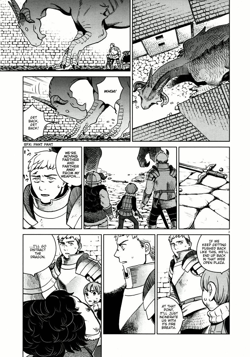 Read Dungeon Meshi EN Manga Online