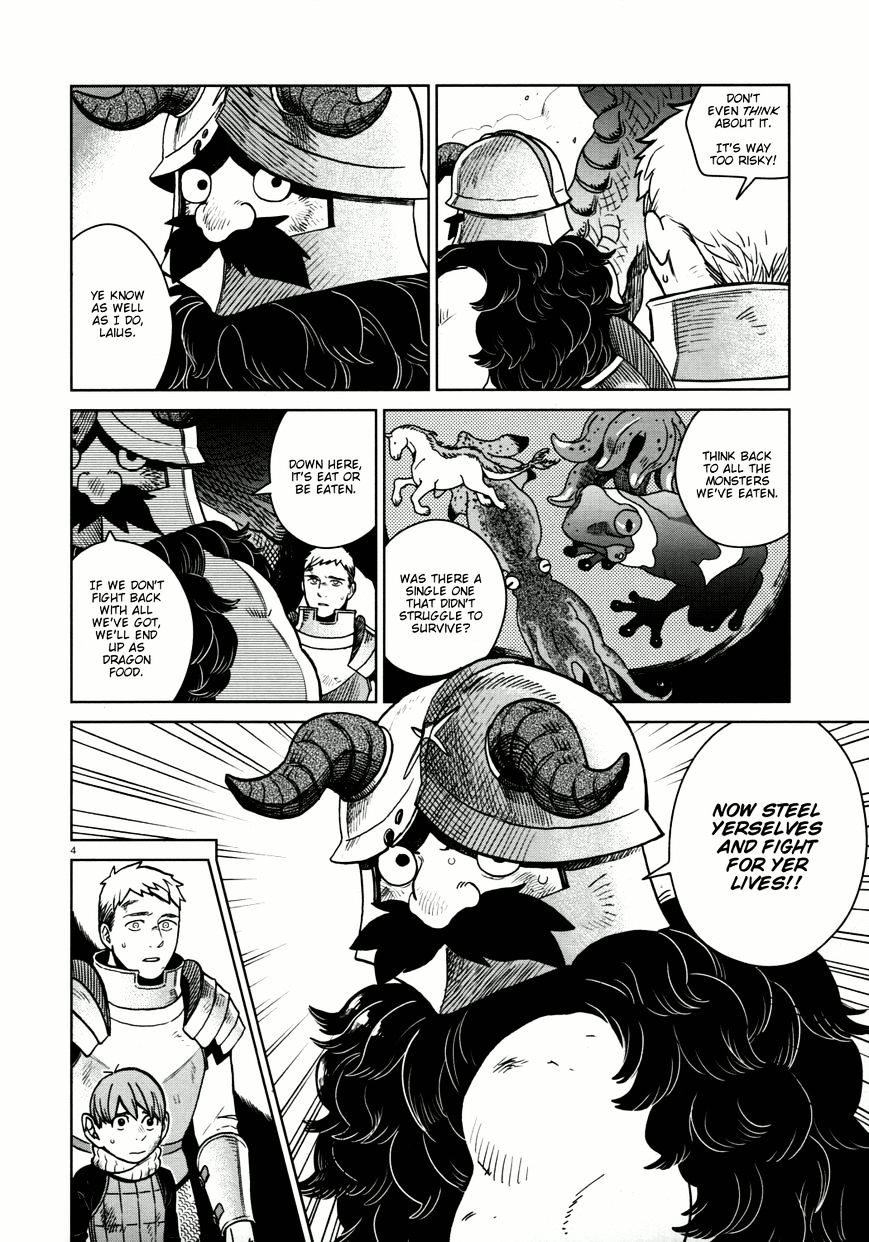 Read Dungeon Meshi EN Manga Online