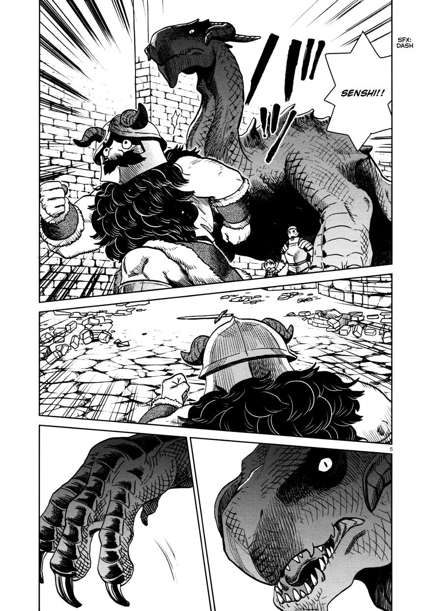 Read Dungeon Meshi EN Manga Online