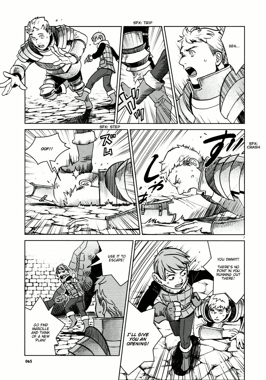 Read Dungeon Meshi EN Manga Online