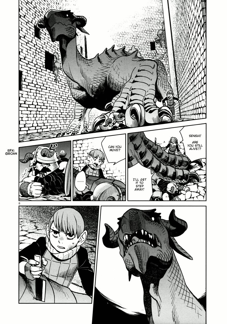 Read Dungeon Meshi EN Manga Online