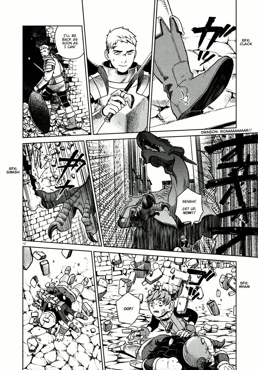 Read Dungeon Meshi EN Manga Online