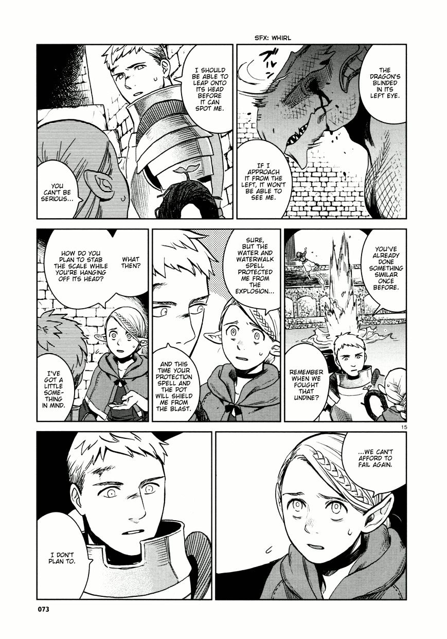 Read Dungeon Meshi EN Manga Online