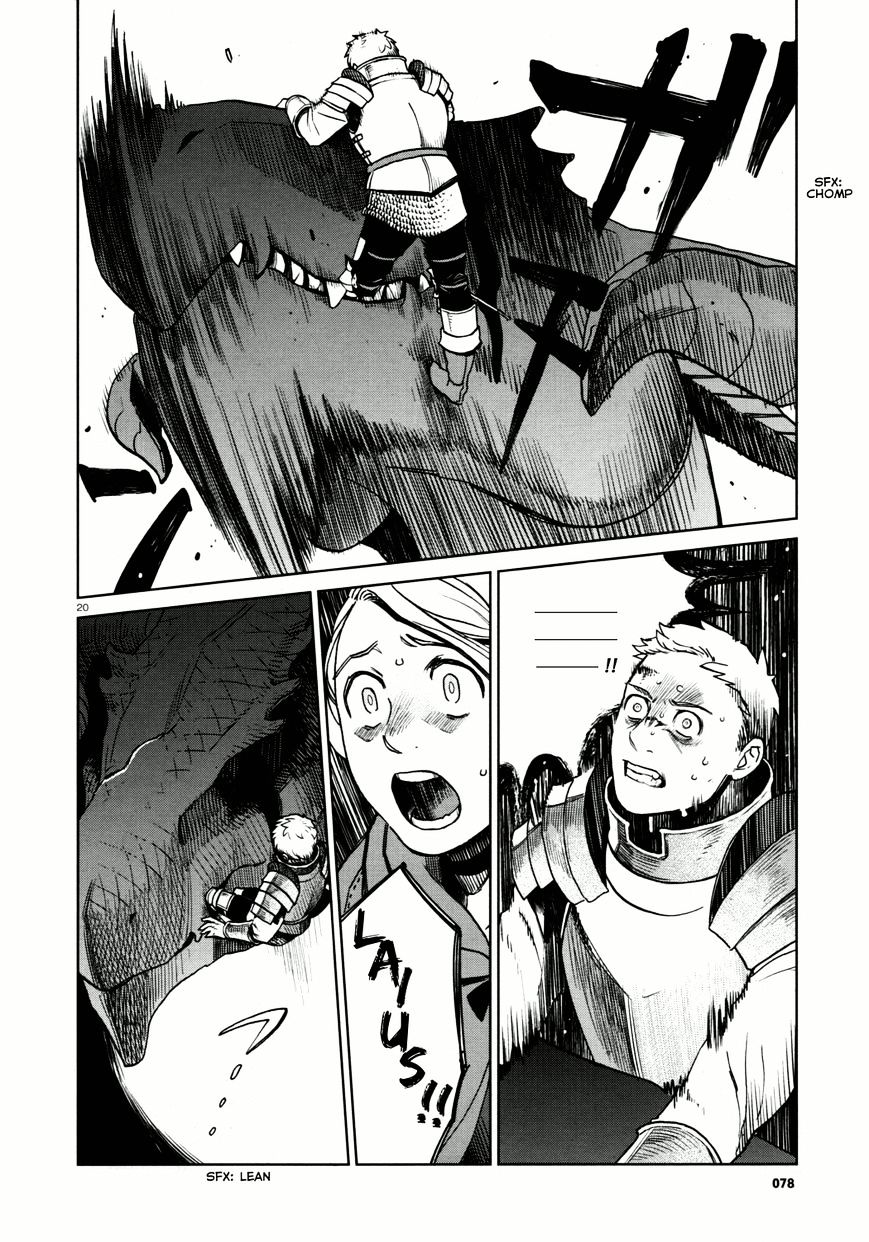 Read Dungeon Meshi EN Manga Online