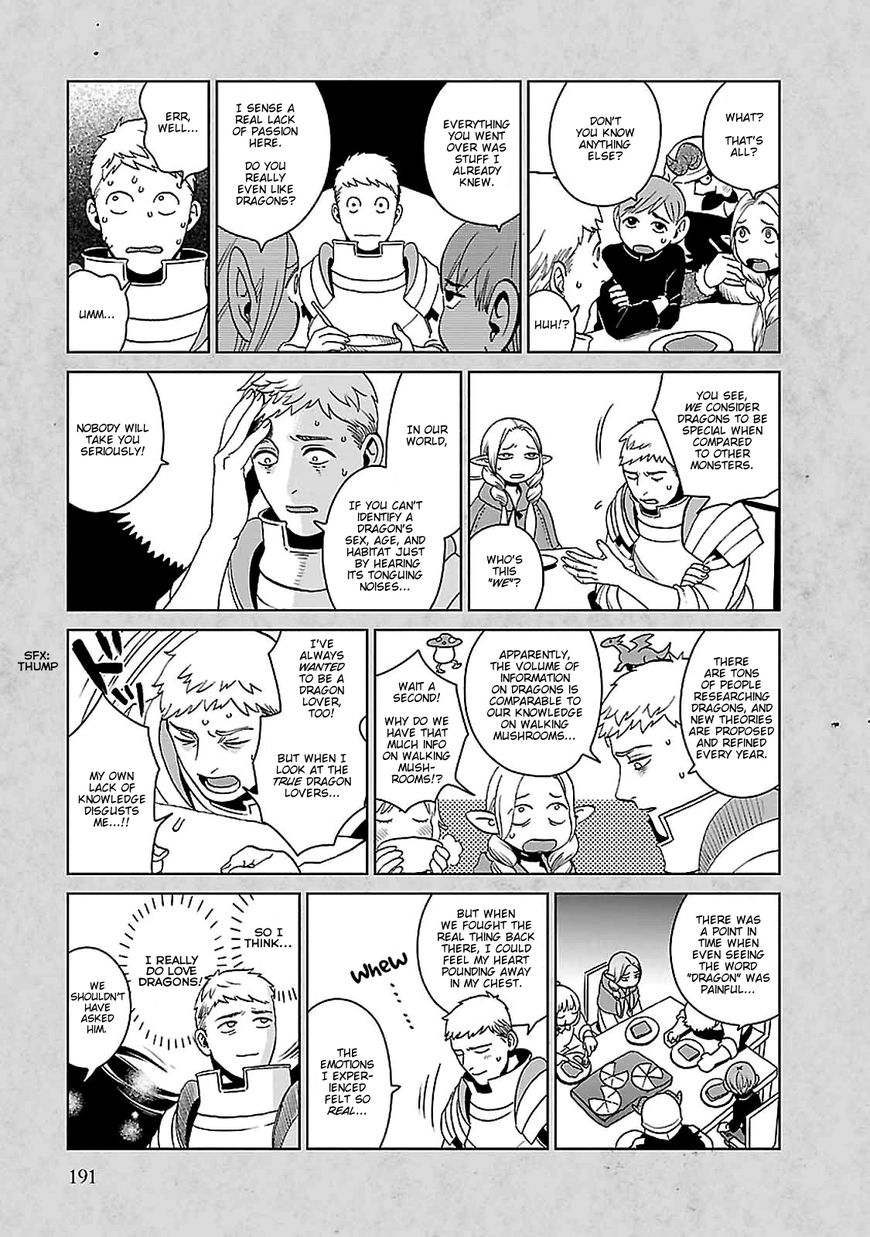Read Dungeon Meshi EN Manga Online
