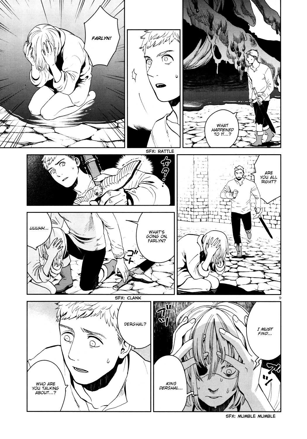 Read Dungeon Meshi EN Manga Online