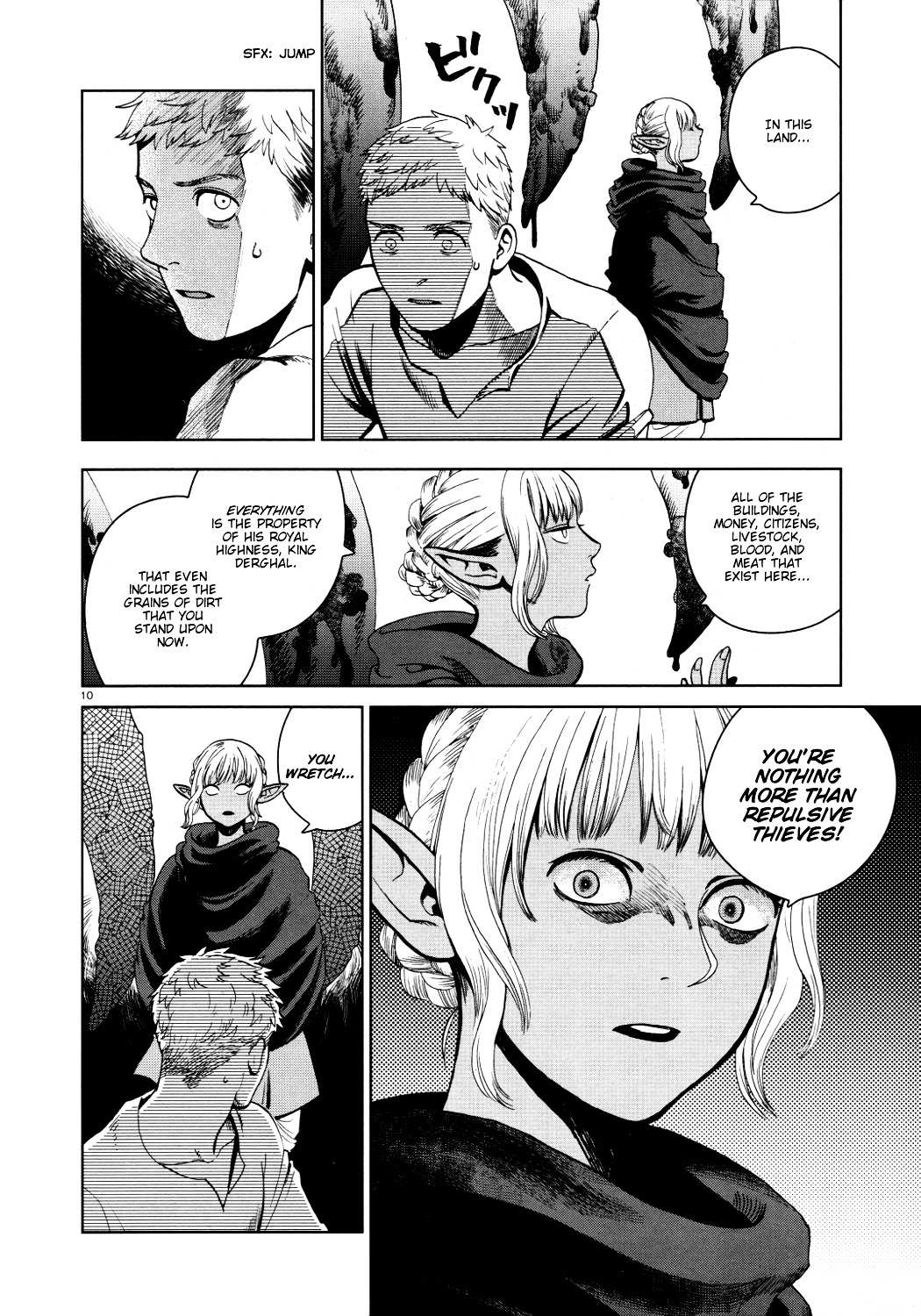 Read Dungeon Meshi EN Manga Online