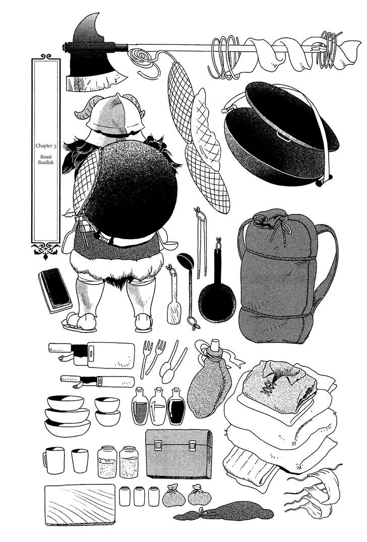 Read Dungeon Meshi EN Manga Online