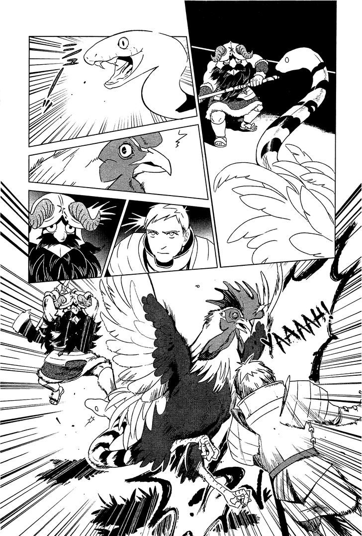 Read Dungeon Meshi EN Manga Online