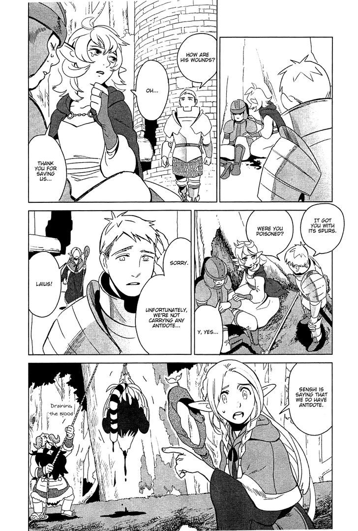 Read Dungeon Meshi EN Manga Online