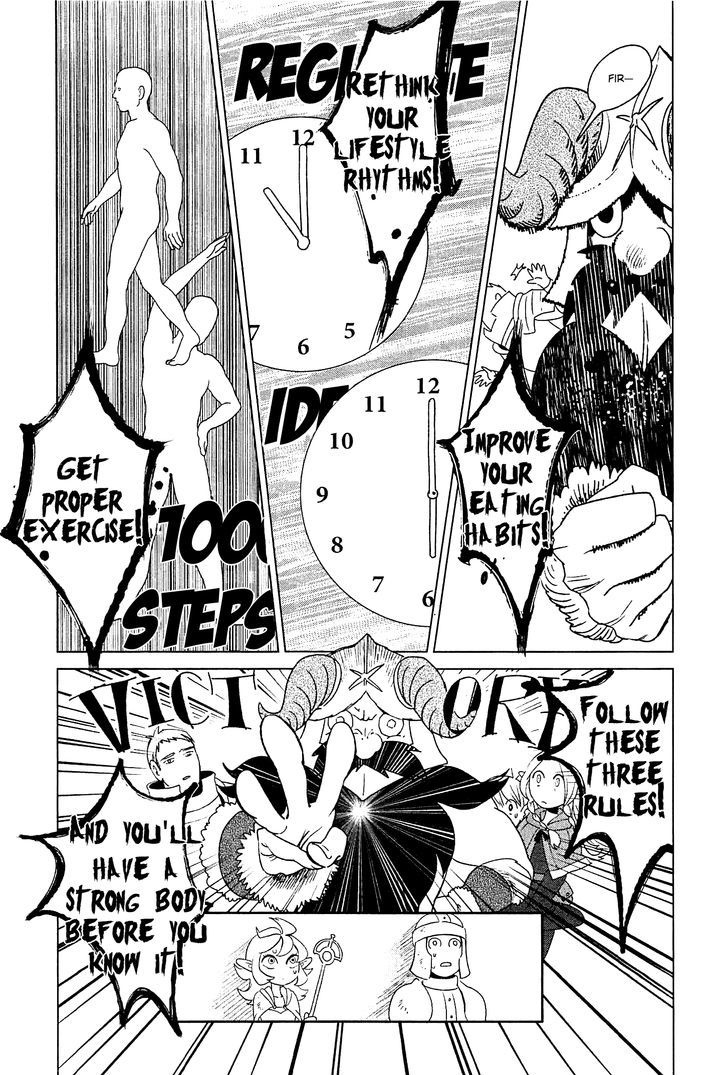 Read Dungeon Meshi EN Manga Online