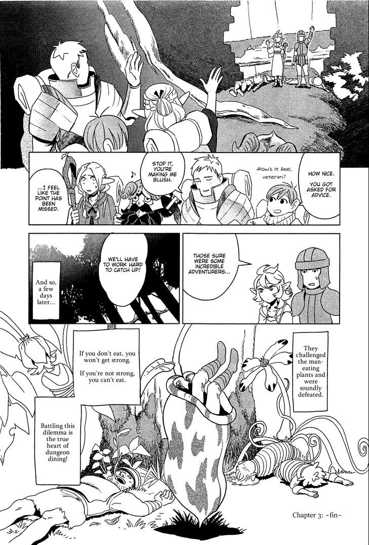 Read Dungeon Meshi EN Manga Online