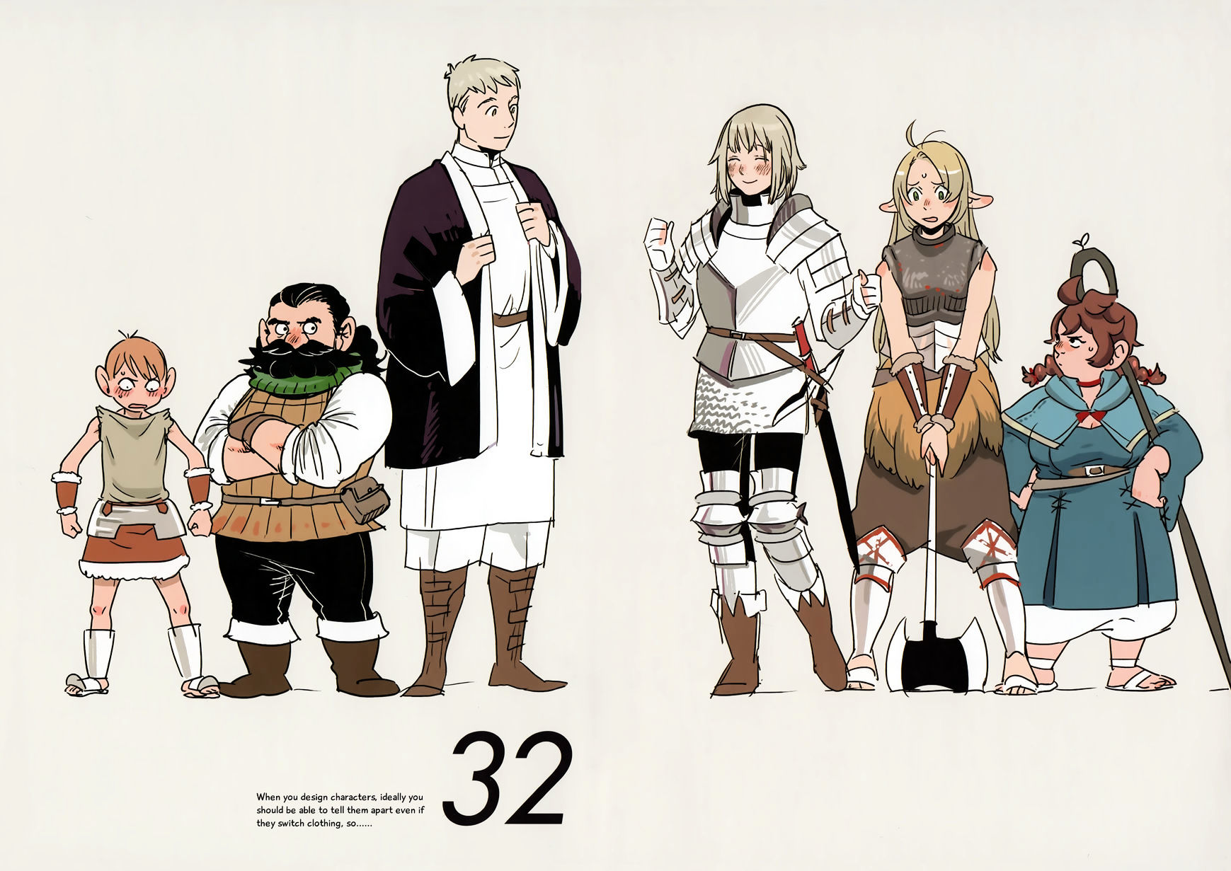 Read Dungeon Meshi EN Manga Online