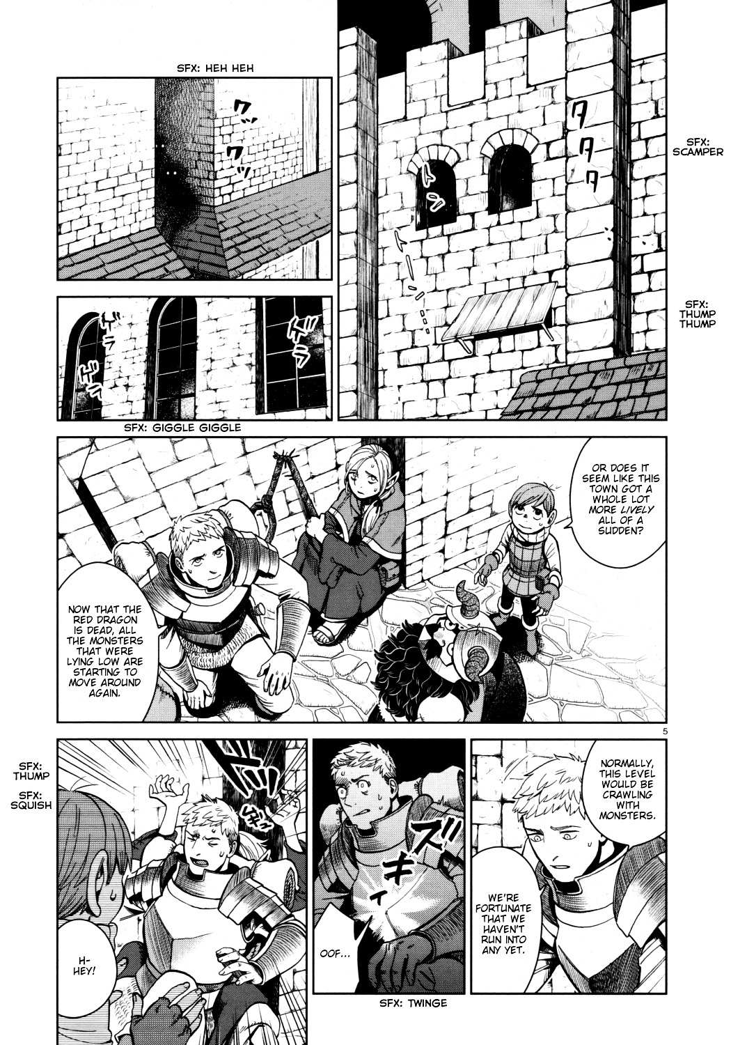 Read Dungeon Meshi EN Manga Online