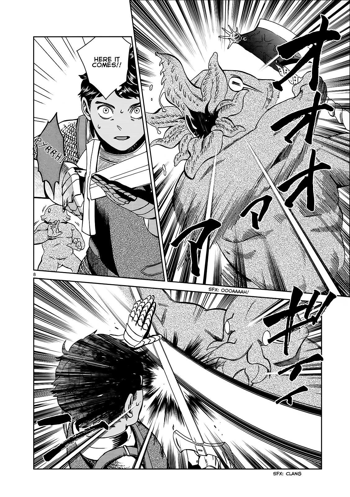 Read Dungeon Meshi EN Manga Online