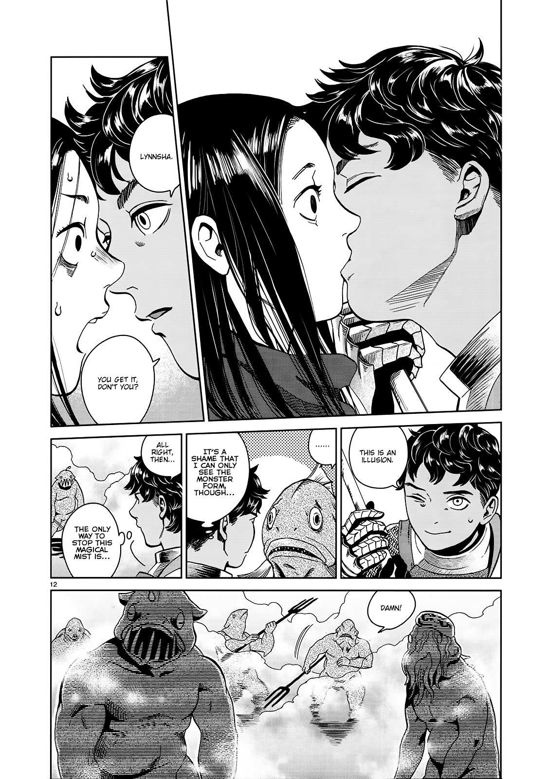 Read Dungeon Meshi EN Manga Online