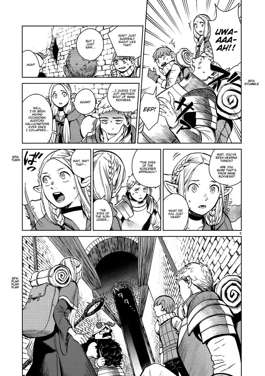 Read Dungeon Meshi EN Manga Online