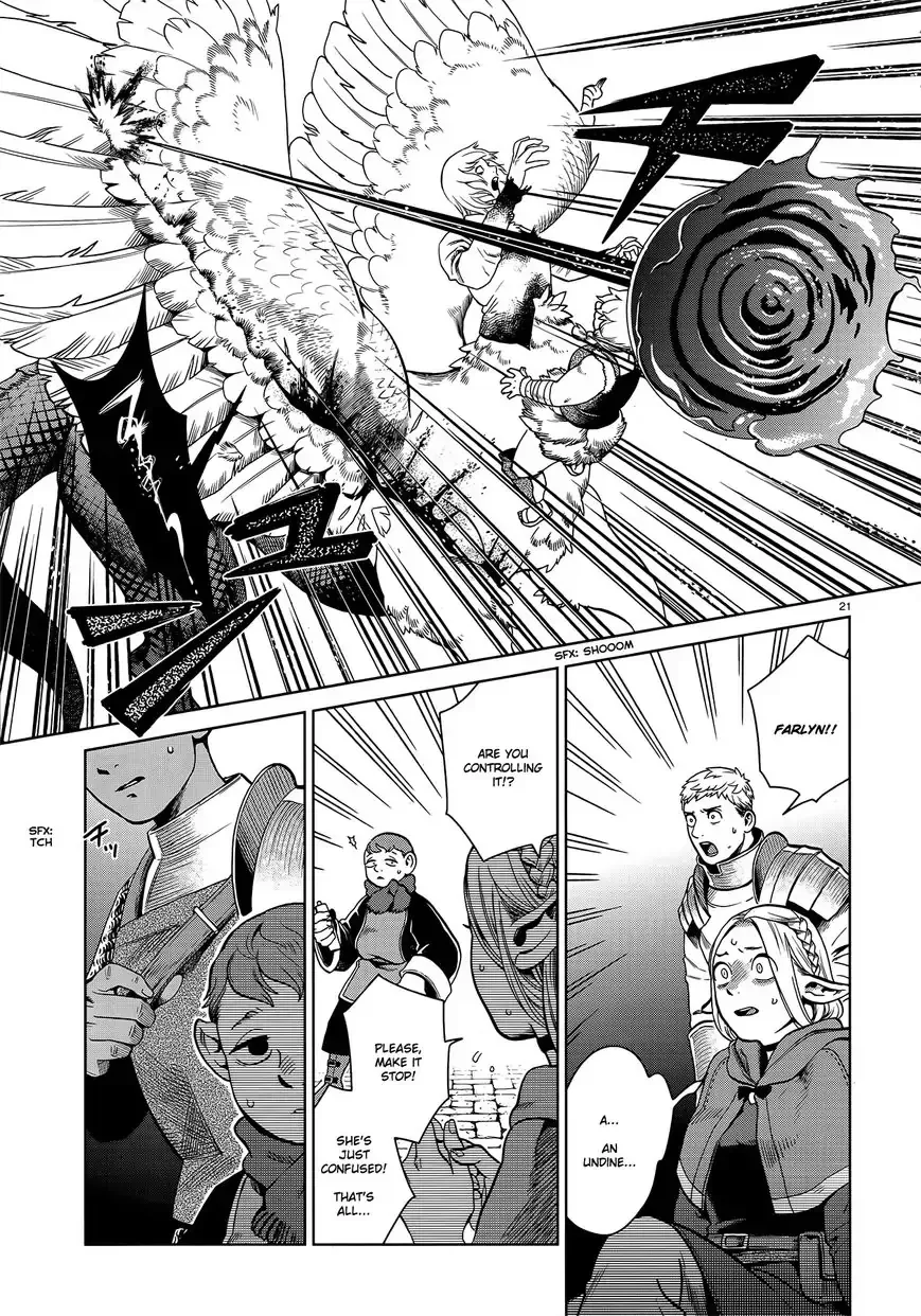 Read Dungeon Meshi EN Manga Online