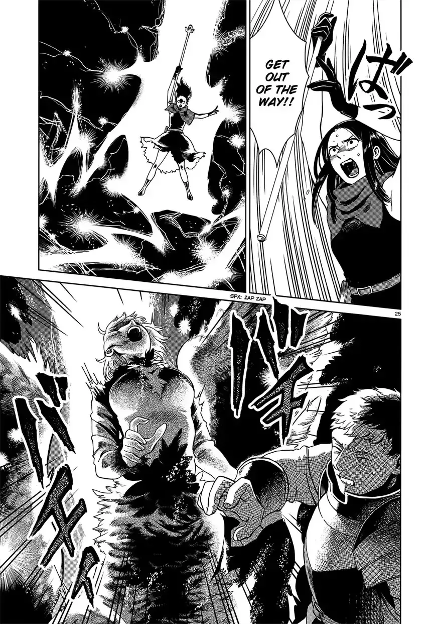 Read Dungeon Meshi EN Manga Online
