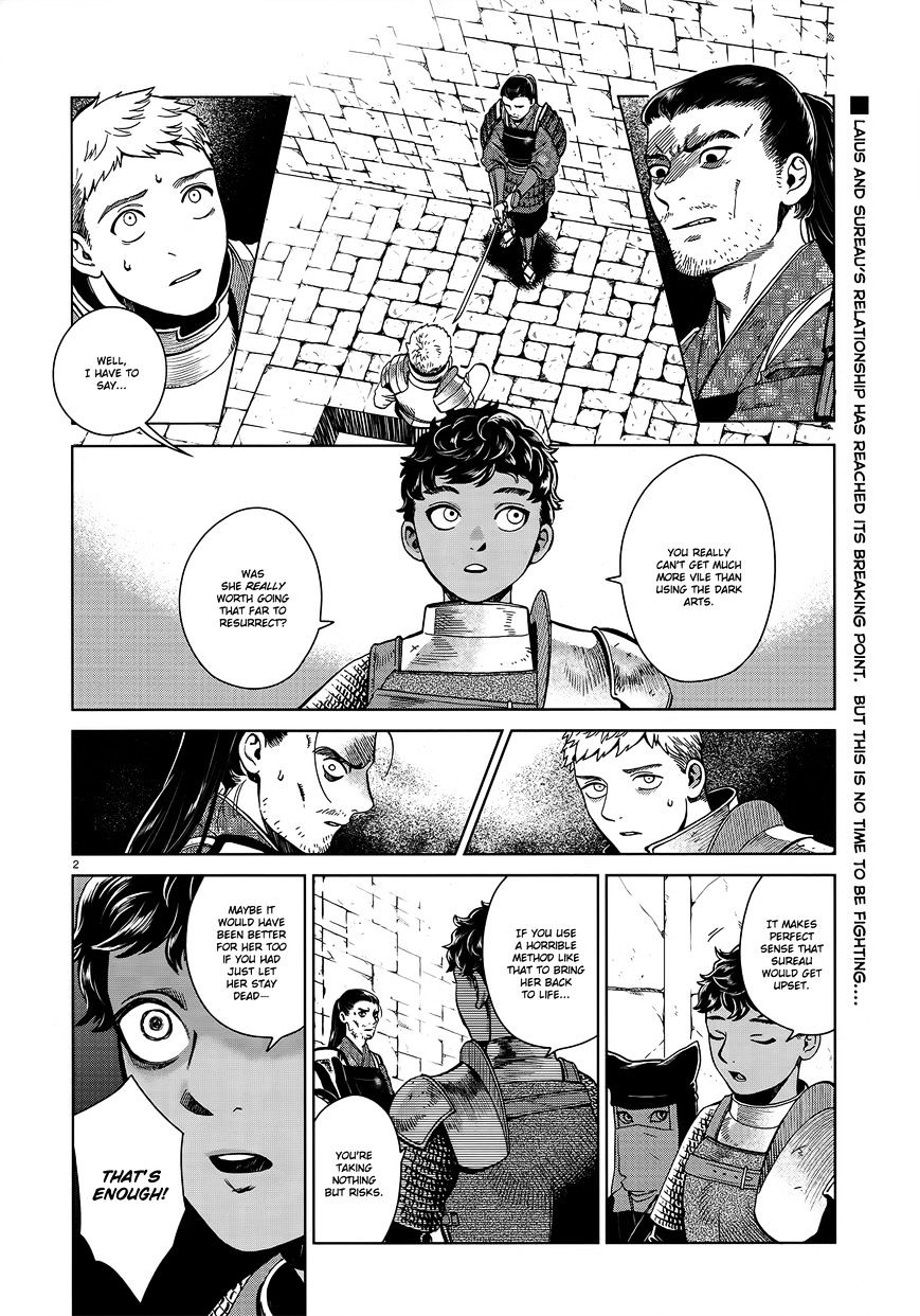 Read Dungeon Meshi EN Manga Online
