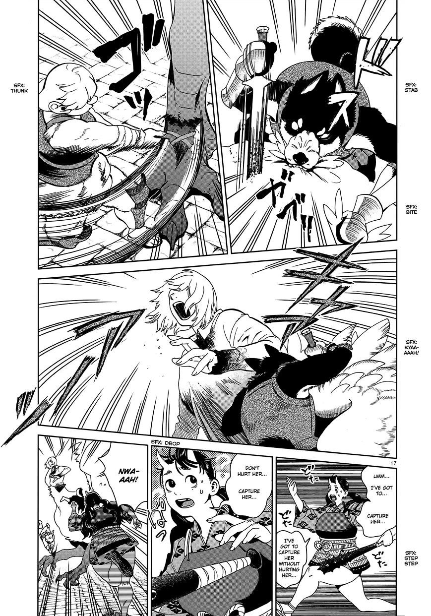 Read Dungeon Meshi EN Manga Online