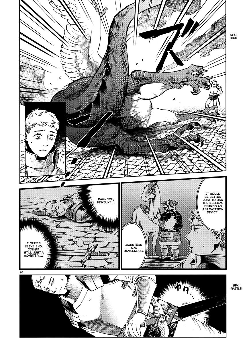 Read Dungeon Meshi EN Manga Online