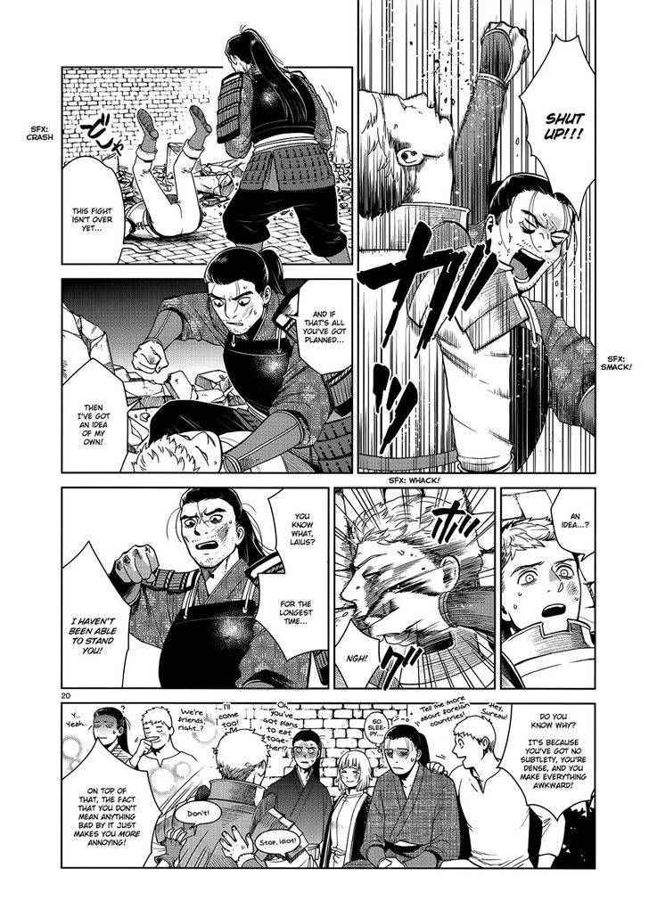 Read Dungeon Meshi EN Manga Online
