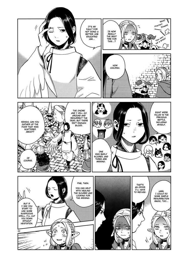 Read Dungeon Meshi EN Manga Online