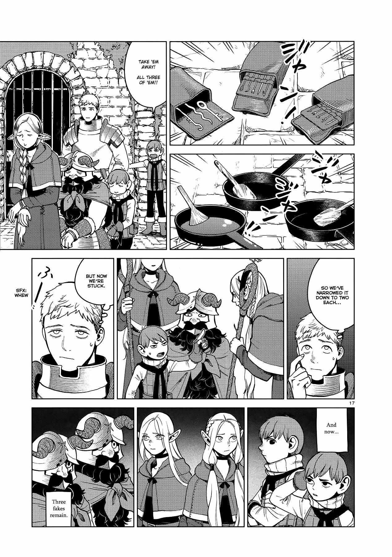 Read Dungeon Meshi EN Manga Online