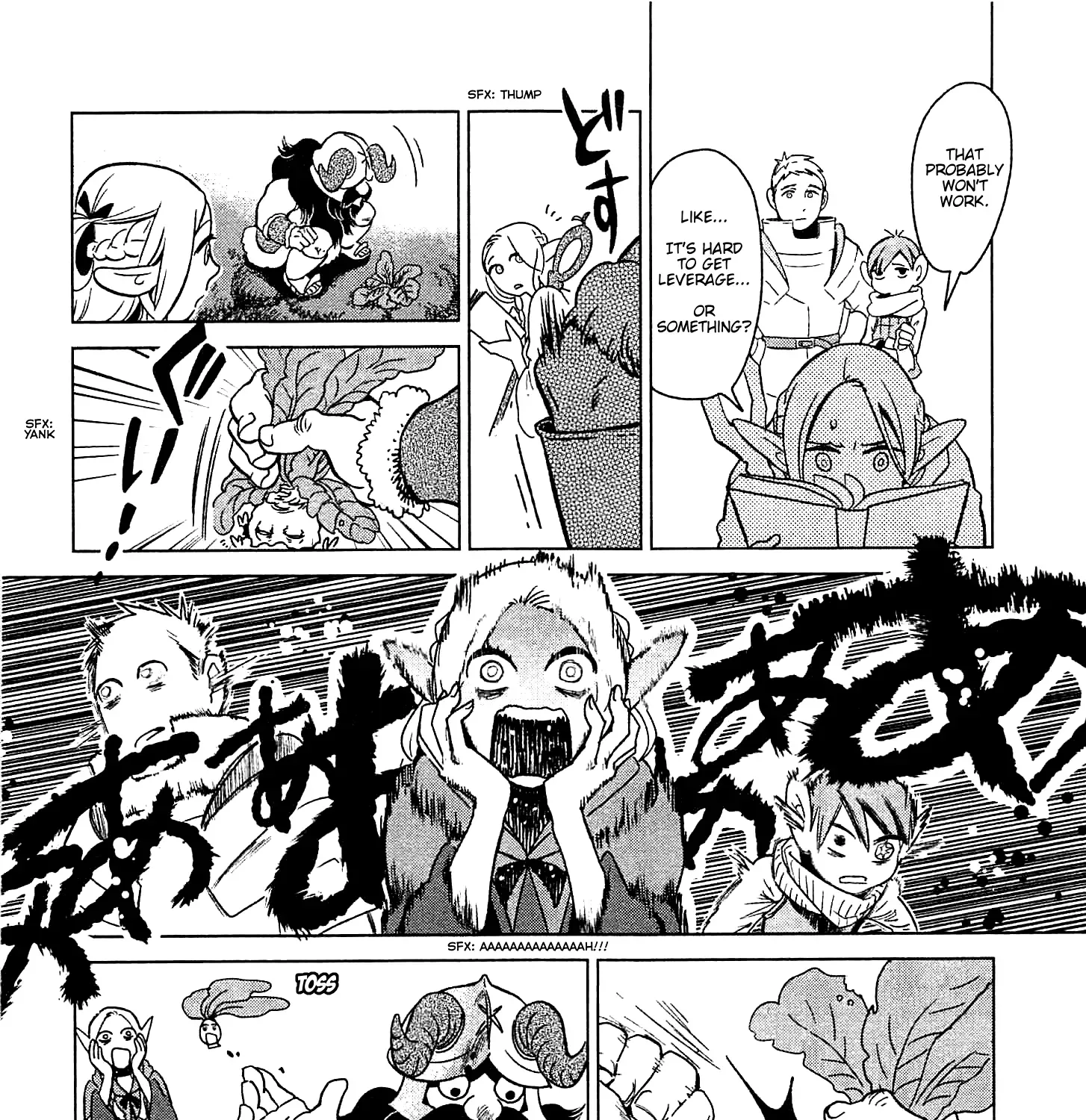 Read Dungeon Meshi EN Manga Online