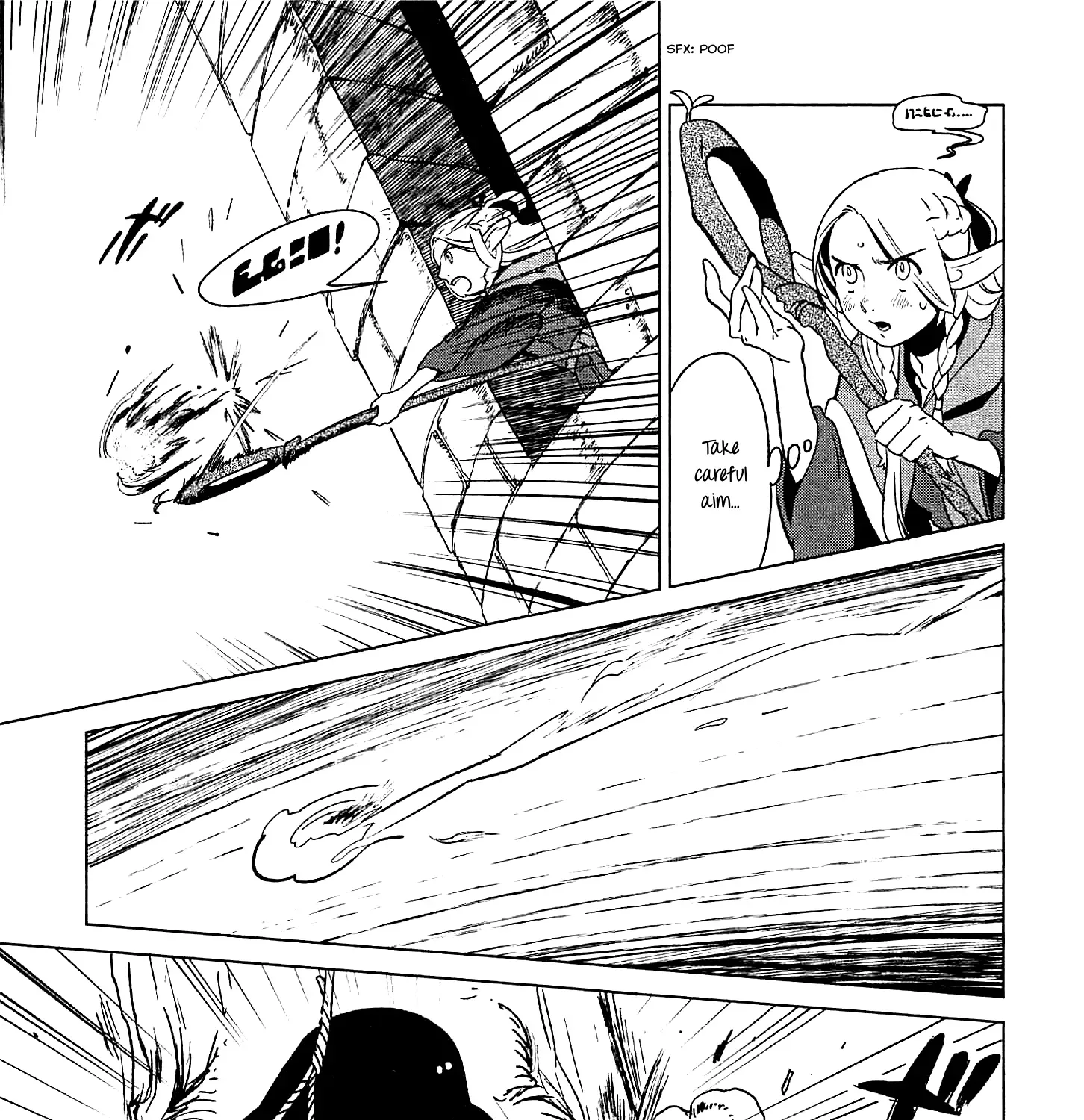 Read Dungeon Meshi EN Manga Online
