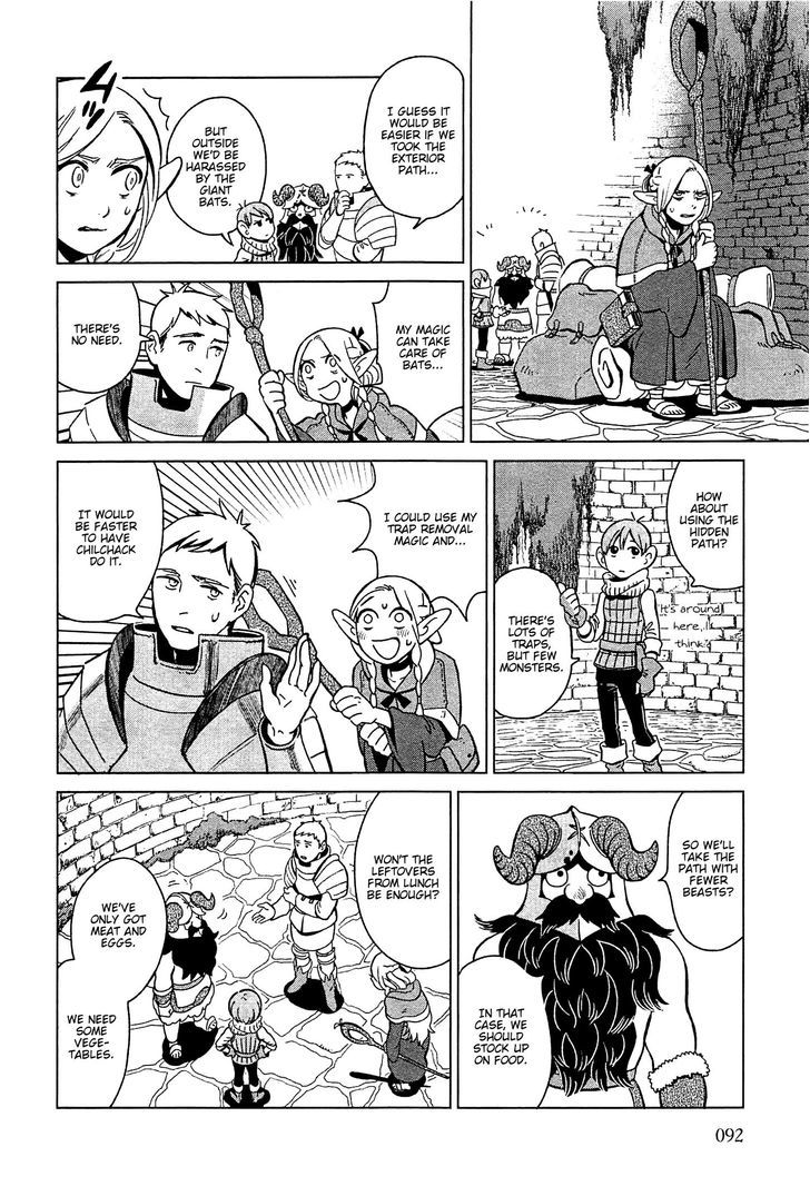 Read Dungeon Meshi EN Manga Online