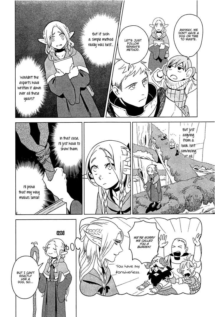 Read Dungeon Meshi EN Manga Online