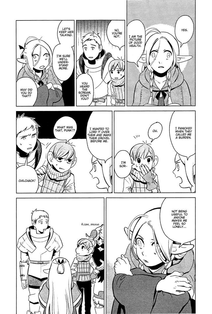 Read Dungeon Meshi EN Manga Online