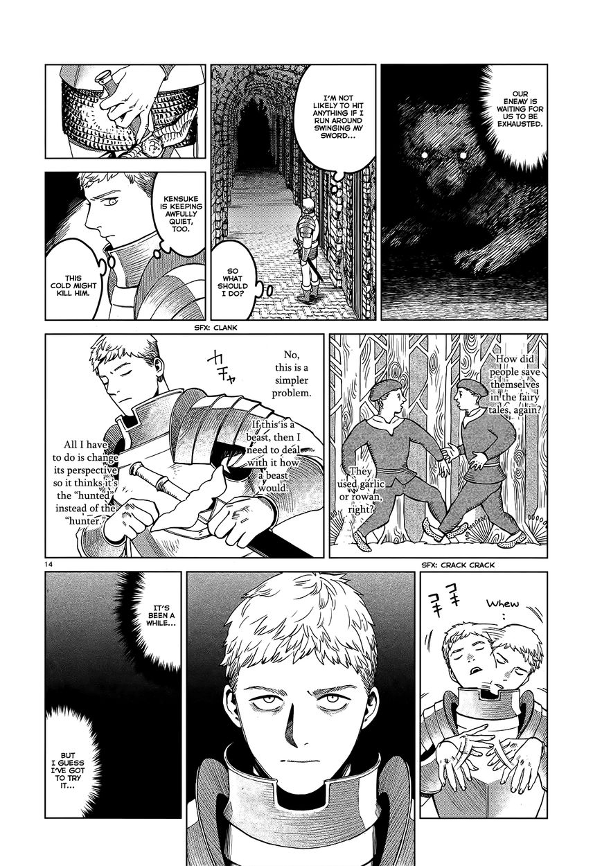 Read Dungeon Meshi EN Manga Online