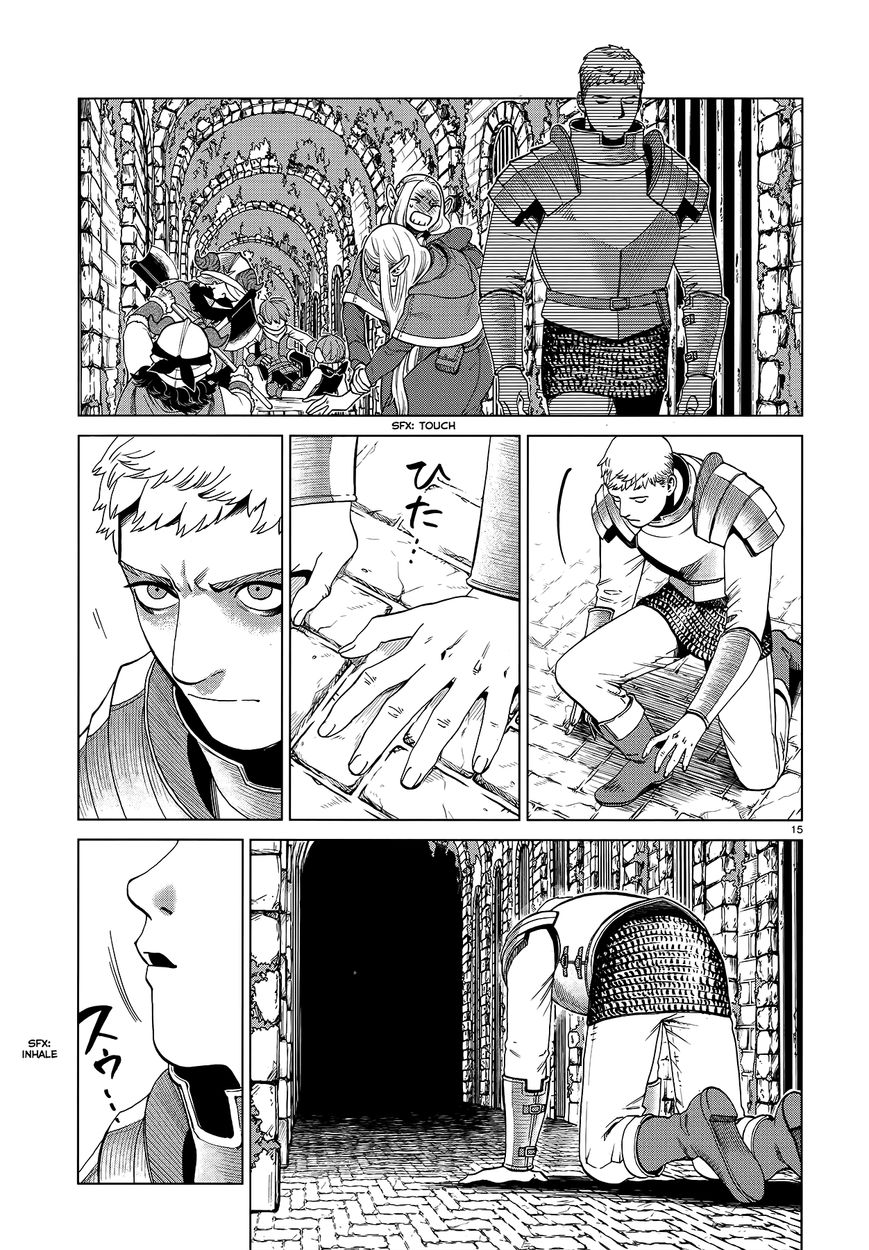 Read Dungeon Meshi EN Manga Online