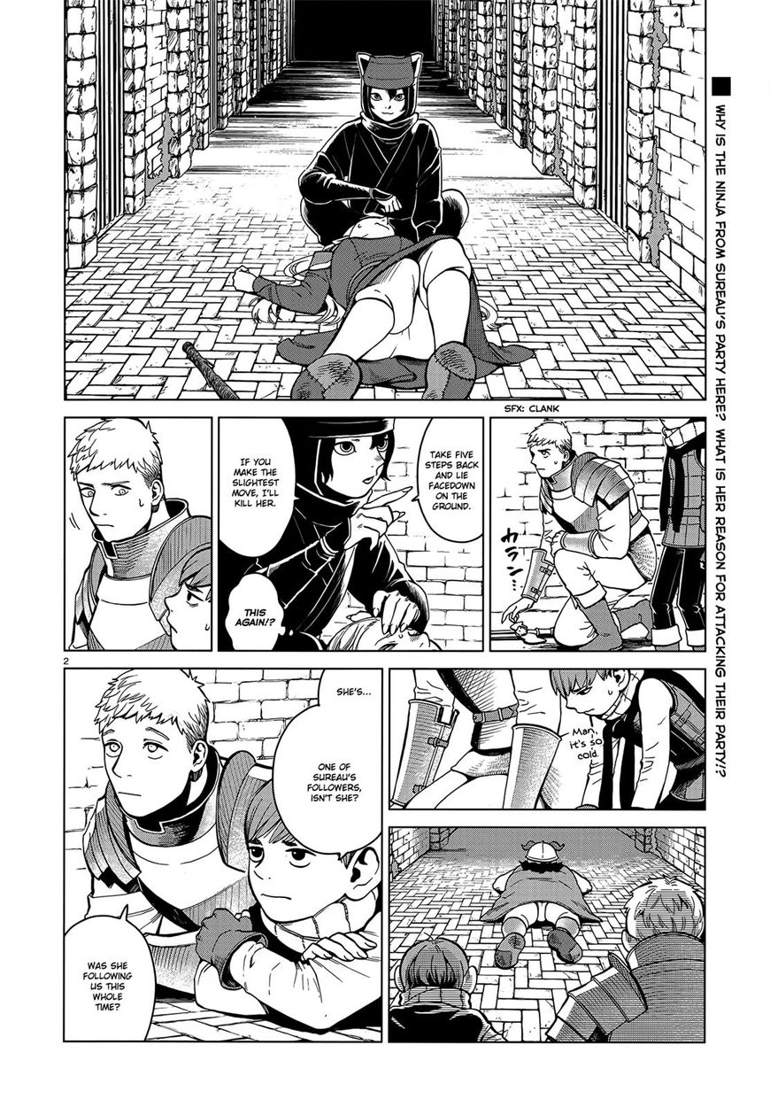 Read Dungeon Meshi EN Manga Online