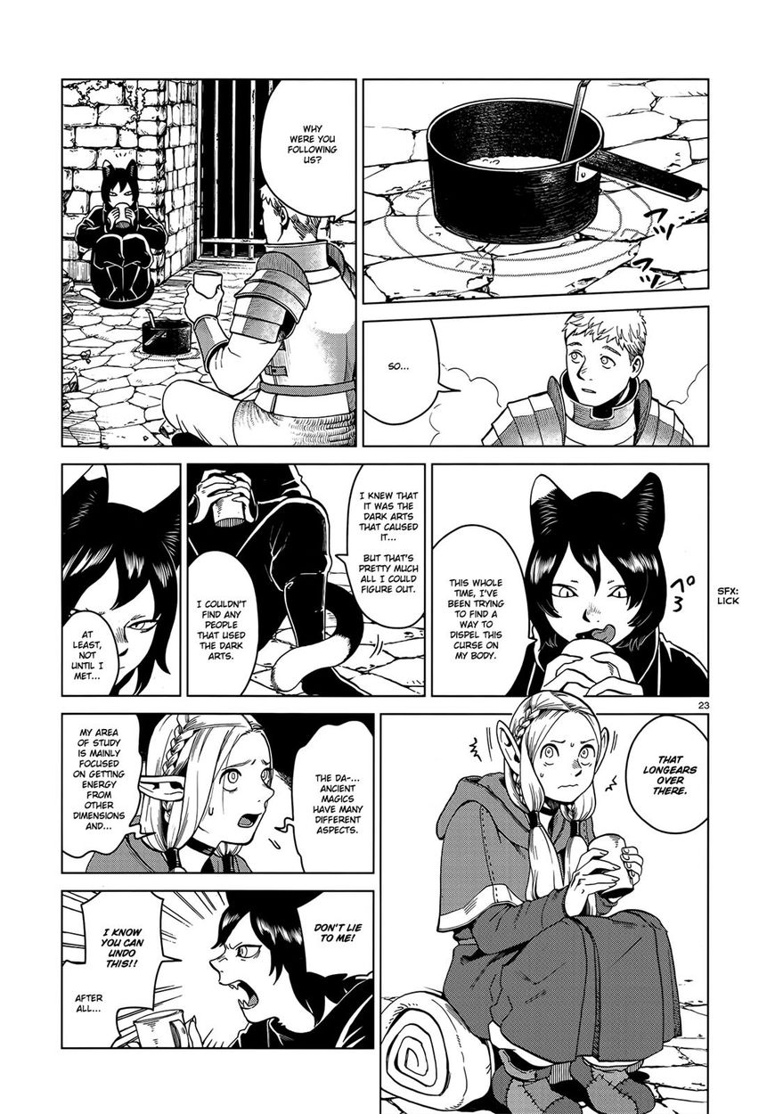 Read Dungeon Meshi EN Manga Online