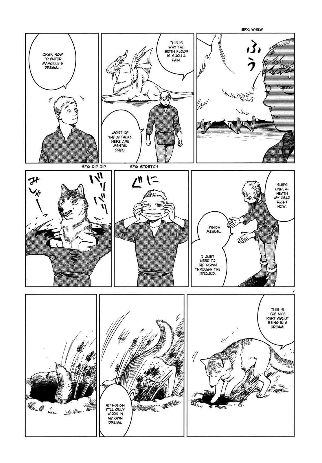 Read Dungeon Meshi EN Manga Online
